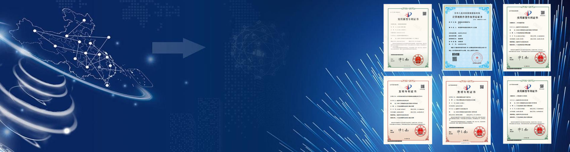 betway88西汉姆联