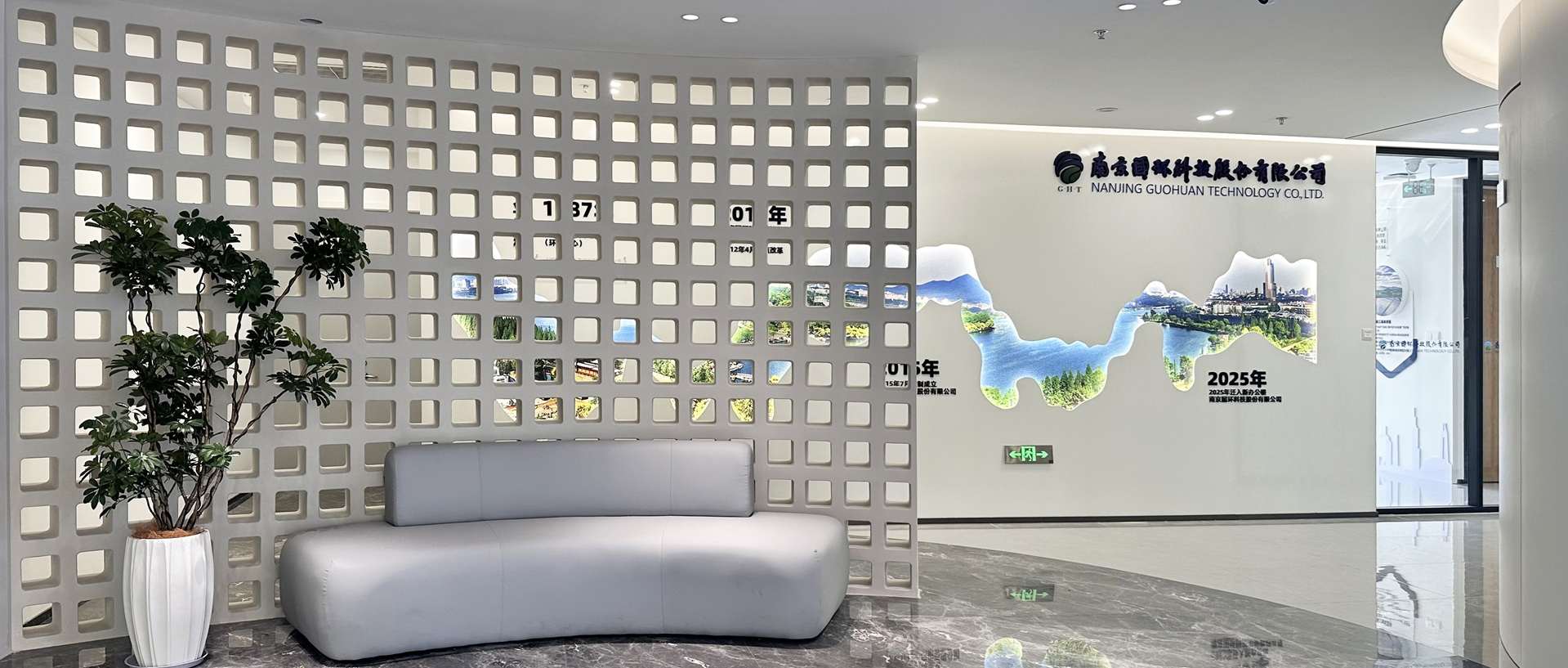 betway88西汉姆联